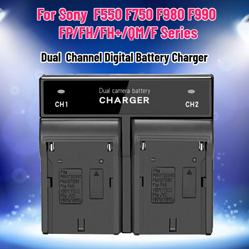 Dual  Channel Digital Battery  - Drone & Rc Plane Maker Durgapur West Bengal 리뷰 및 가격