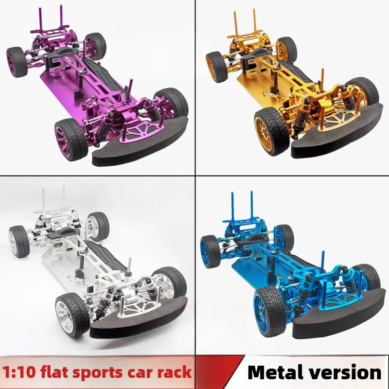 1:10 HSP Unlimited 94123 Elect - Rc Drift Car Kit 리뷰 및 가격