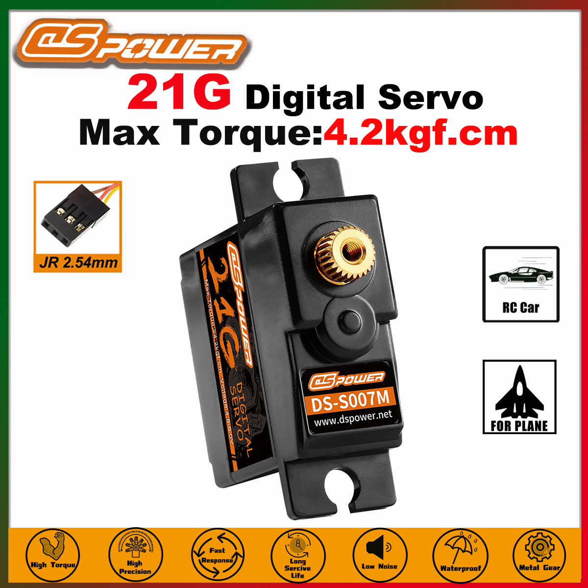 DSPOWER 21G Metal Gear Digital - Drone Rc Truck 리뷰 및 가격