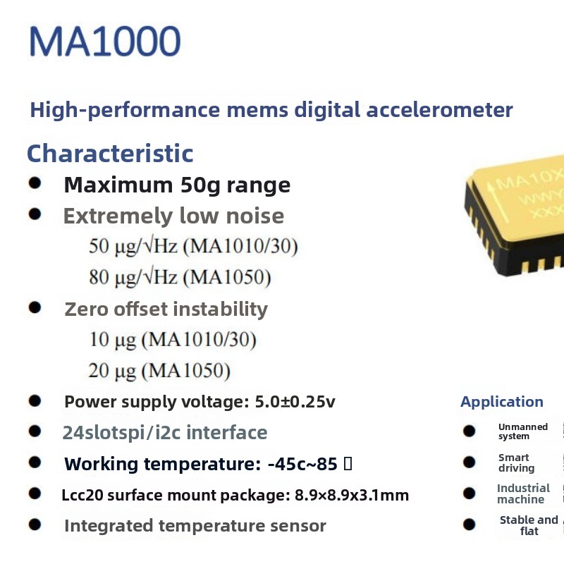 High-performance MEMS digital  - Drone & Rc Plane Maker Durgapur West Bengal 리뷰 및 가격