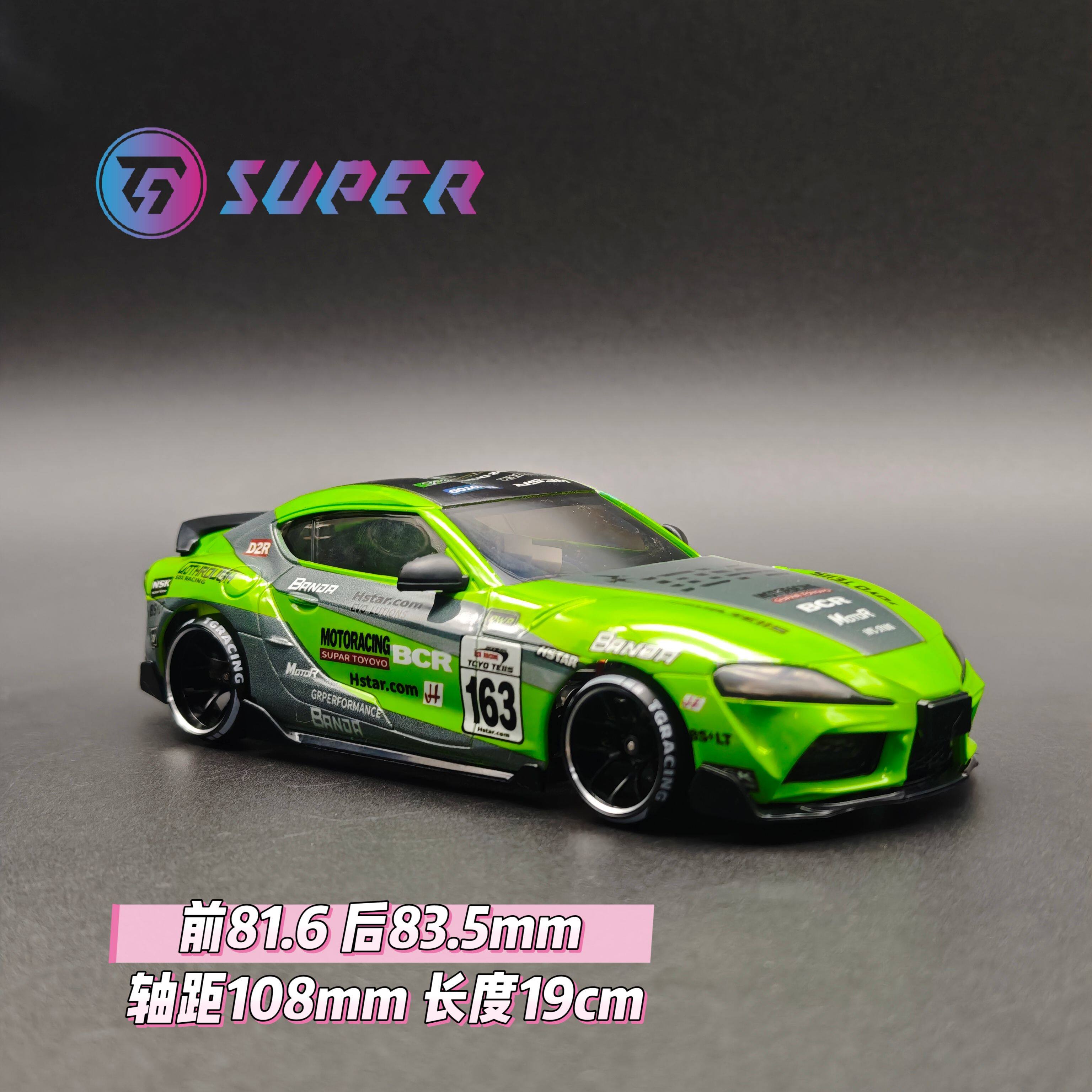 RC Body Shell For TG Super 1/2 - Rc Car Body Shell 리뷰 및 가격