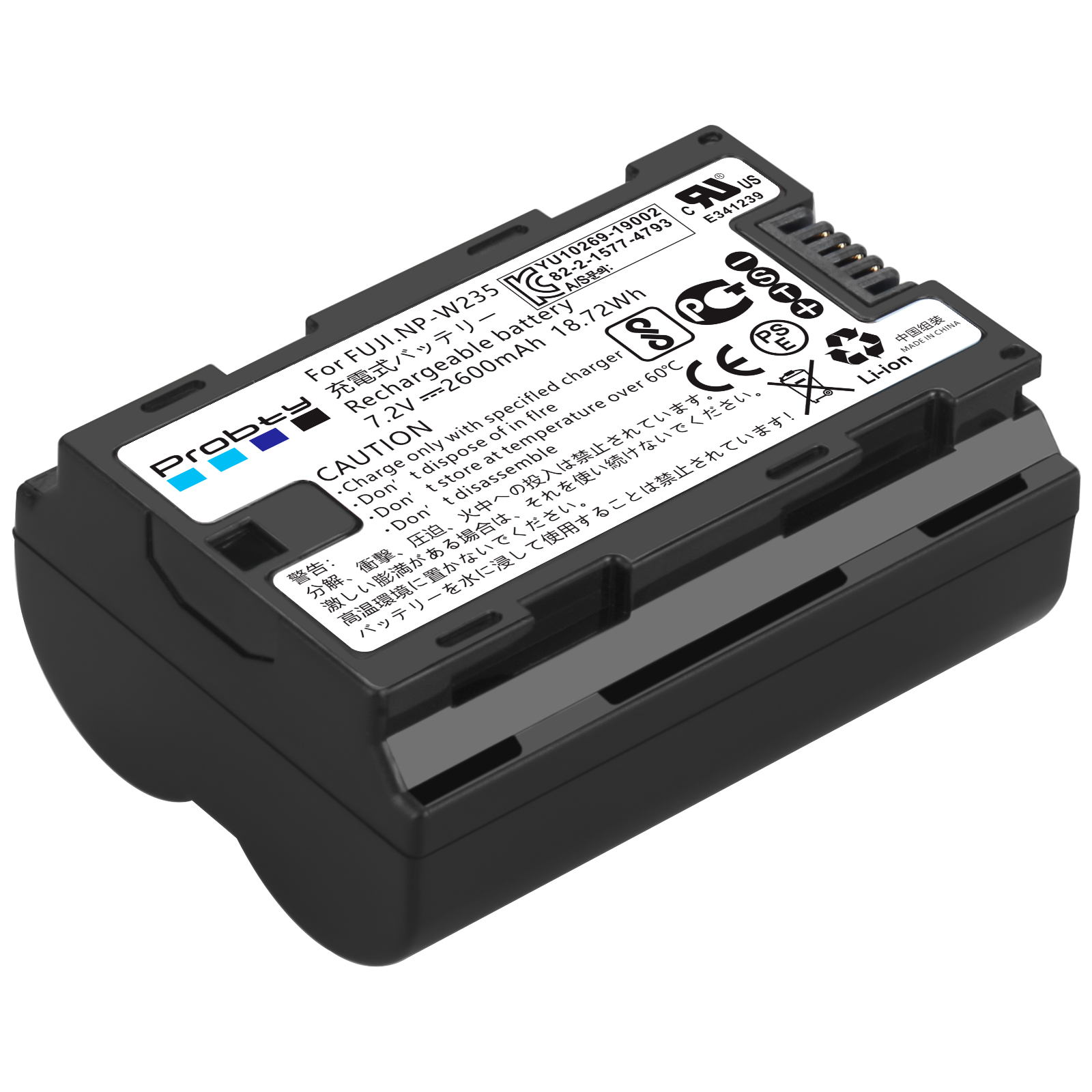 2200mAh NP-W235 NP W235 Batter - Drone & Rc Plane Maker Durgapur West Bengal 리뷰 및 가격