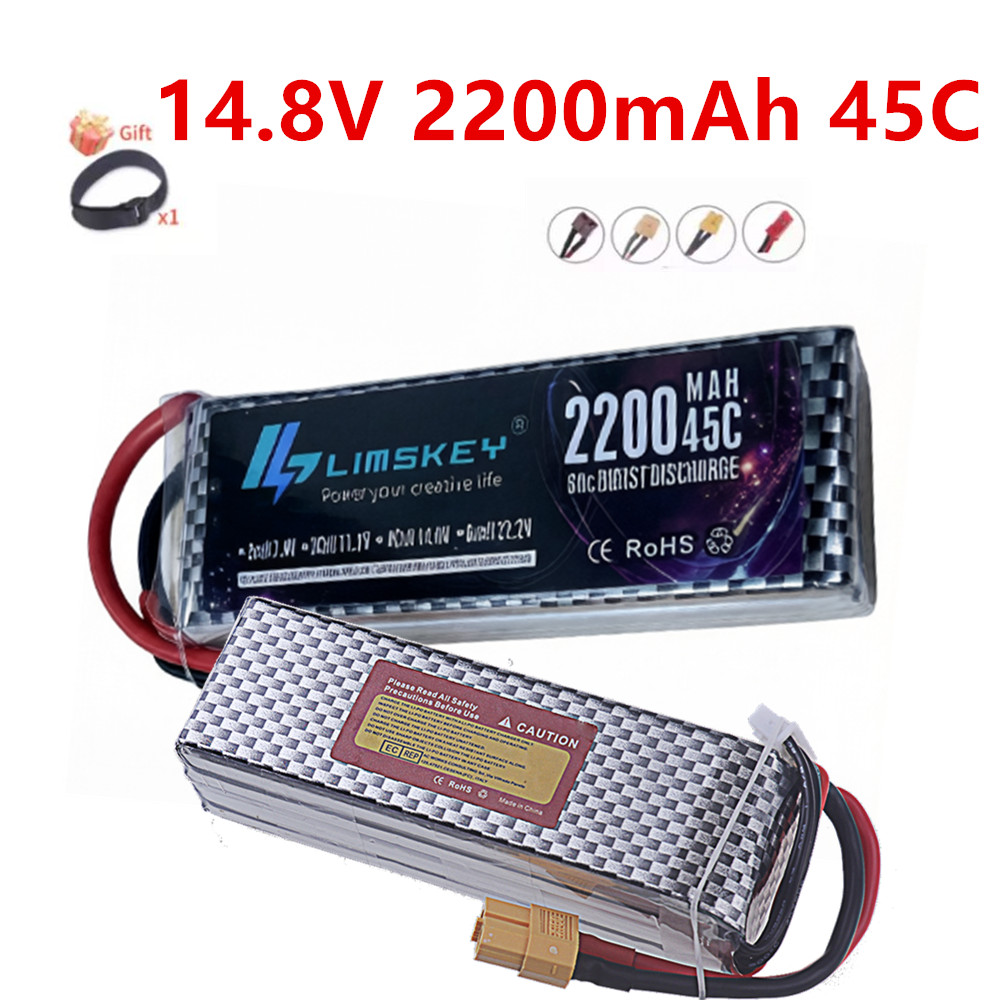 4S 2200mAh 45C~60C 14.8V LiPo  - Drone Rc Truck 리뷰 및 가격