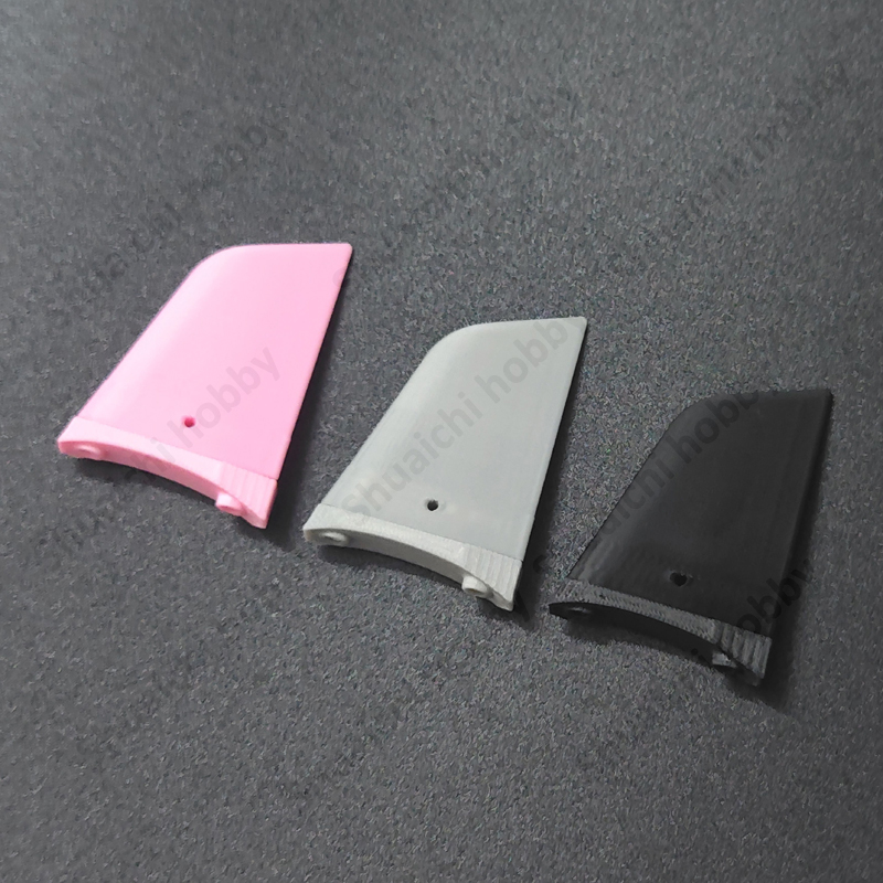 Vertical Tail Wing Aerodynamic - 3D Printed Drone Part 리뷰 및 가격