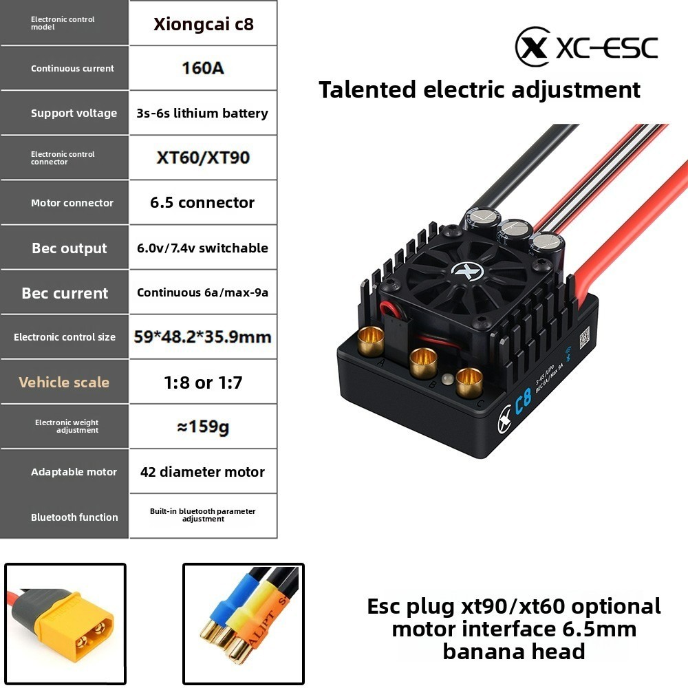Brushless ESC XC-ESC C12 C10 C - Rc Drift Car Kit 리뷰 및 가격