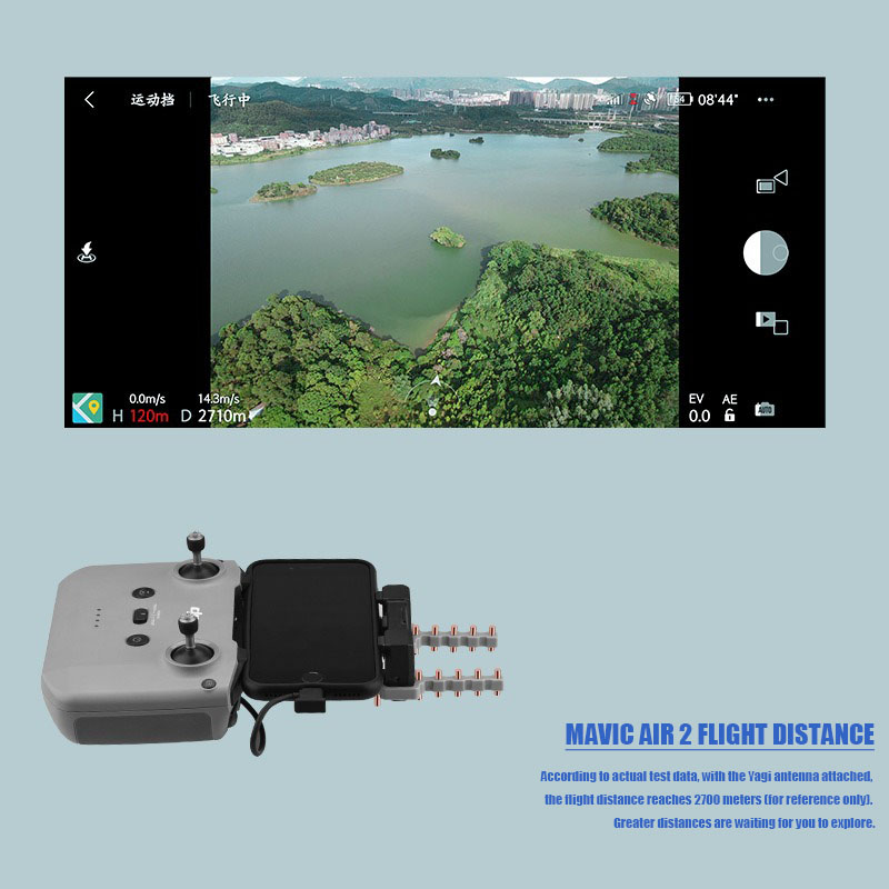 VOLODYMYR 5.8GHZ Yagi Antenna  - Drone Dji Rc N2 리뷰 및 가격