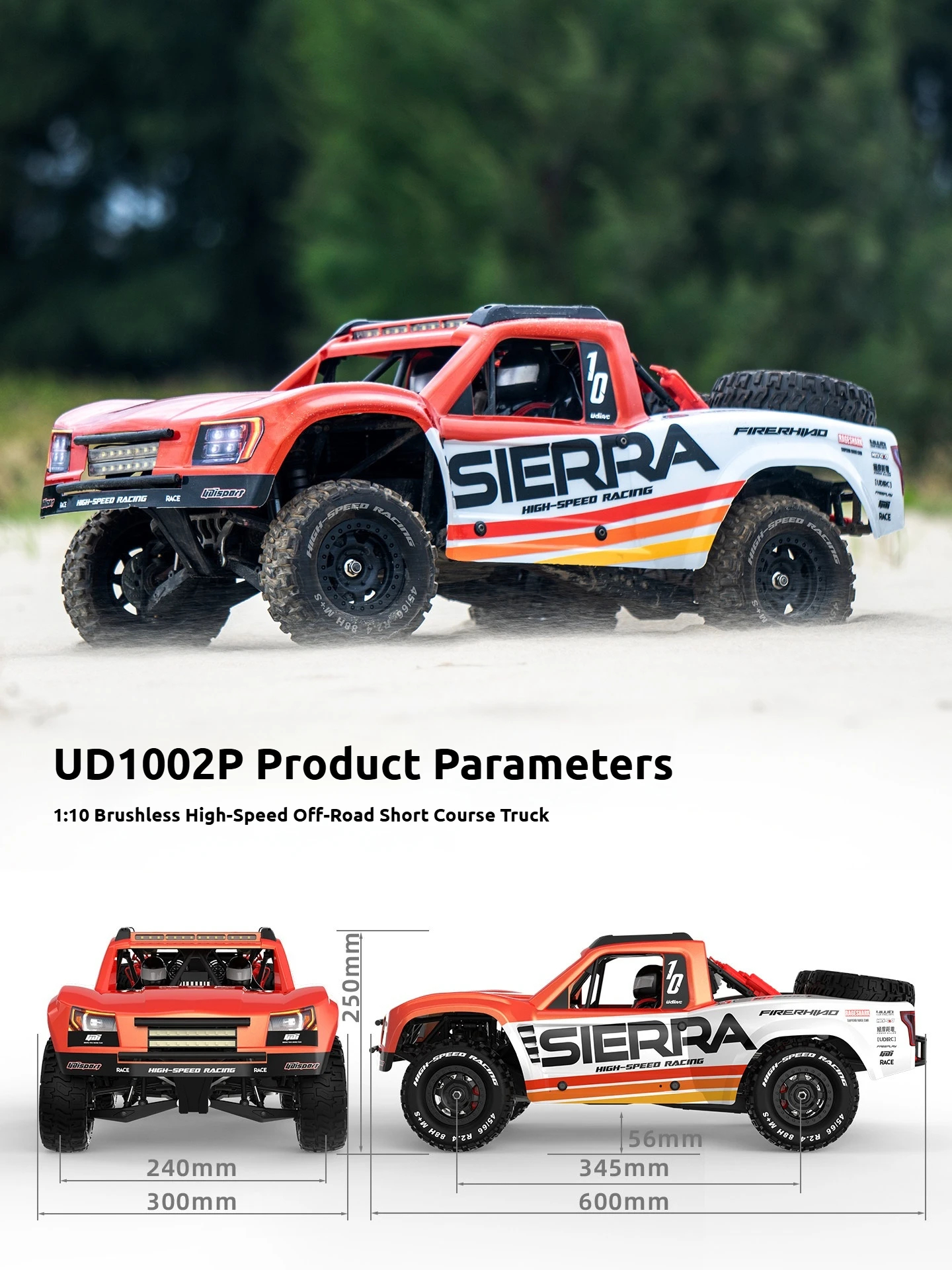 UDI UD1002P 1:10 Scale Brushle - Rc Drift Car Kit 리뷰 및 가격