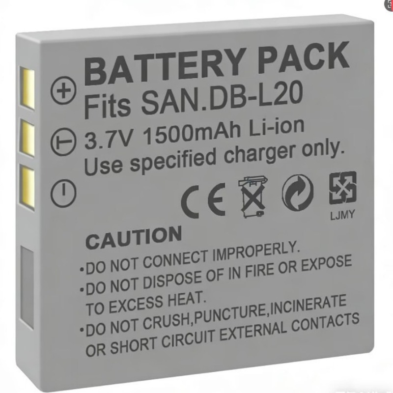 3.7V 1500mah DB-L20 Battery fo - Drone & Rc Plane Maker Durgapur West Bengal 리뷰 및 가격