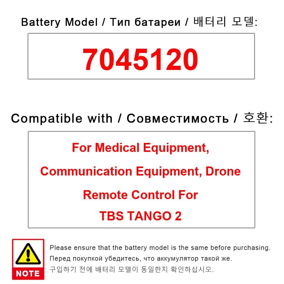 Long Lasting Safe 5000mAh Lapt - Drone Rc Team 리뷰 및 가격